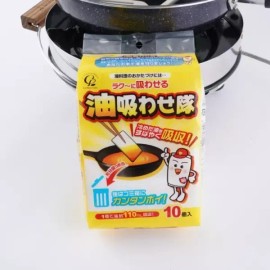 Cotton Labo 코튼라보 기름흡수 패드 10p 폐식용유버리기 폐기름 Cotton Lab Oil Absorbent Pad 10p Food Waste Oil Disposal