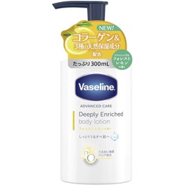 Vaseline Deep Pre Enriched Body Lotion, Forestlemon Scent, Highly Moisturizing Body Milk, 10.1 fl oz (300 ml)