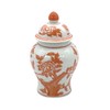Galt International 8" Ceramic Ginger Jar w/Lid - Classic Chinese