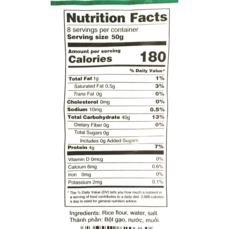 4 Pack Bamboo Tree Fresh Rice Vermicelli 14 Oz Each