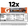 Gatorade Whey Protein Recover Bars, Chocolate Chip, 2.8 ounce(Pack of