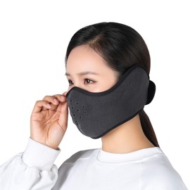 Unisex Winter Ski Mask Outdoor Protect Face Cover Earmuffs Balaclava Cycling Bicycle Motorcycle Mask (Dark Gray)