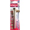 Star-M 5008-260 Triple Cutter 26