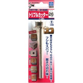 Star-M 5008-260 Triple Cutter 26