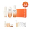 Sulwhasoo [Common] Essential First Care Set (Yunjo 3-Piece Set) / [공통]에센셜 퍼스트케어 세트 (윤조3종)