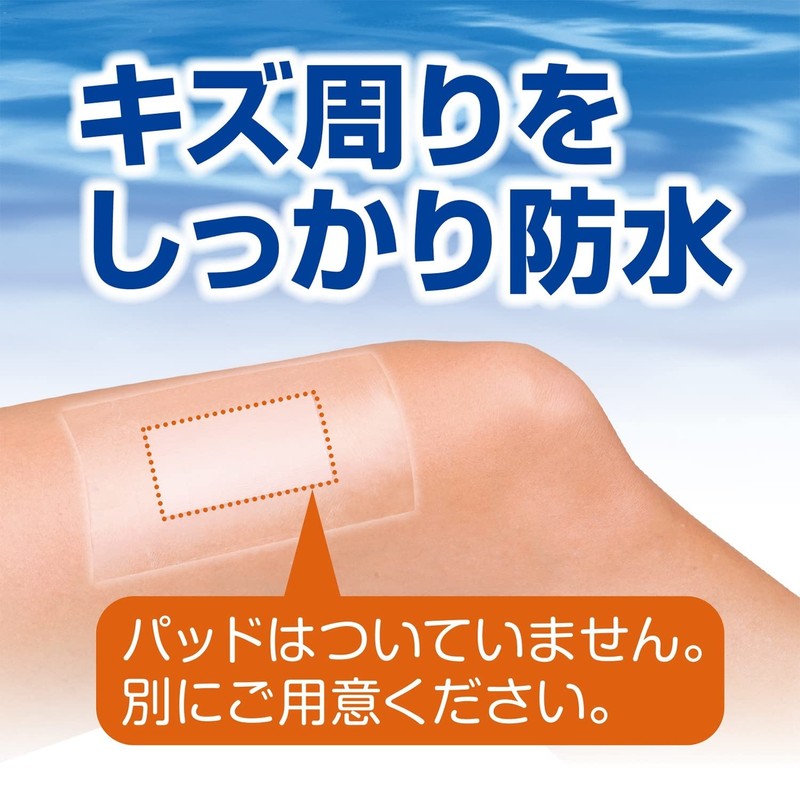 White Cross FC Waterproof Film, Free Cut, L, 3.9 inches
