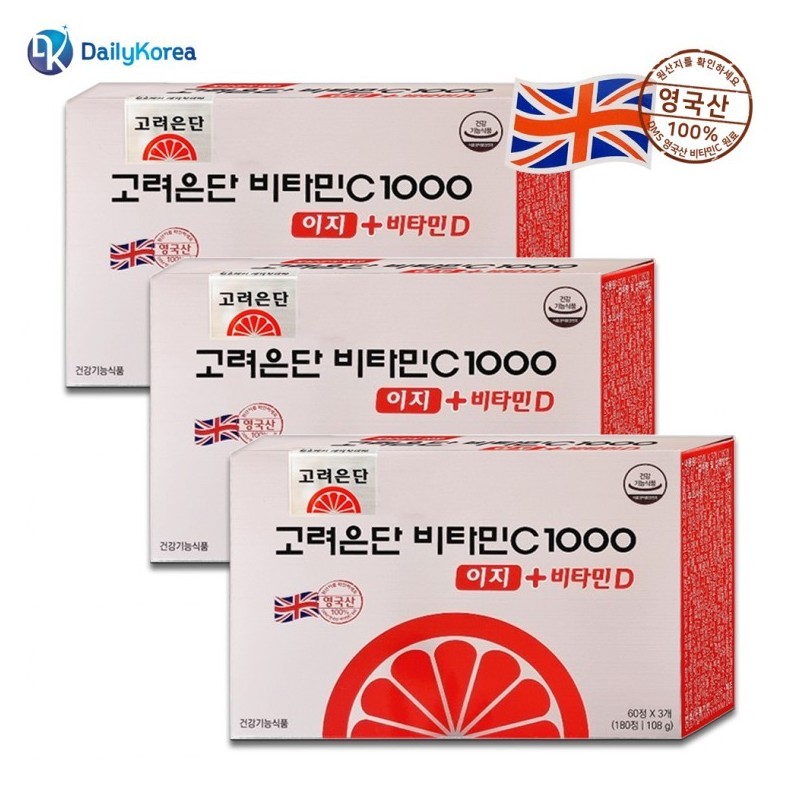 Korea Eundan Vitamin C 1000 120 tablets / 고려은단 비타민C