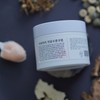 Extremely dry skin highly moisturizing Jaun moisture cream 100ml /