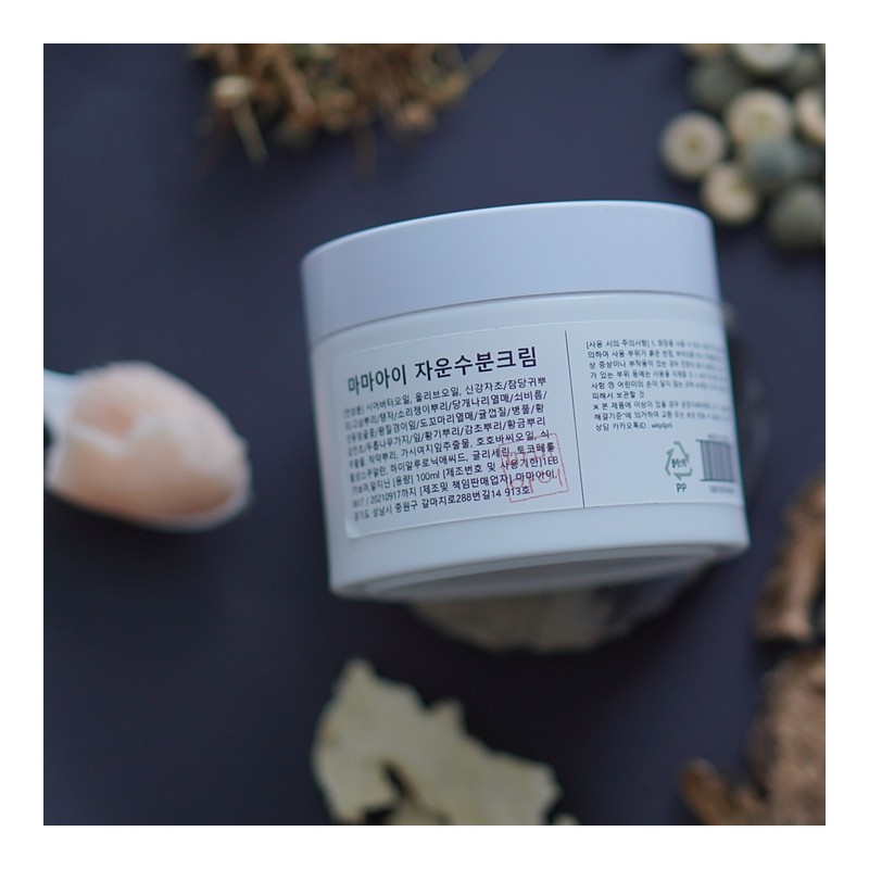 Extremely dry skin highly moisturizing Jaun moisture cream 100ml /