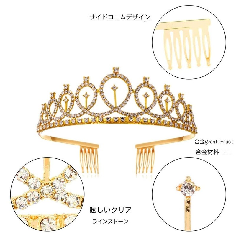 Birthday Crowns Sash Gold Crystal Tiara for Birthday Party Women
