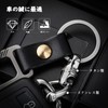 TISUR Titanium Key Ring, Stylish, Car Smart Key, 360° Rotating
