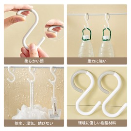 Coollooda S-Shaped Hook Hook (Set of 6), Anti-Slip Hooks, Bending, Shedding Prevention, Rustless, S-Shaped Hooks, No Sound, For Bathrooms, Entryways, Bathrooms, Kitchens