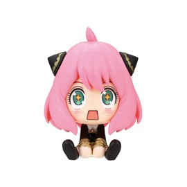 Charayu Figure Collection SPY x FAMILY