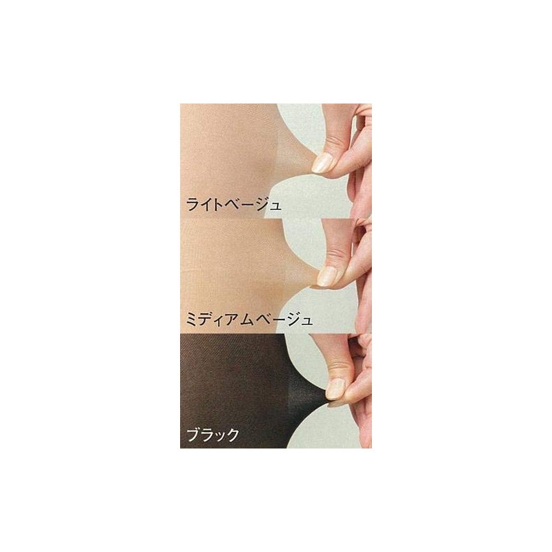 レックスフィット ズレ落ち防止レース付ストッキング つま先付き LLサイズ ミディアムベージュ色 クラスⅡ20-30mmHg