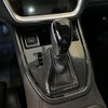 Kolya Center Console Gear Shift Panel Cover Trim Compatible with