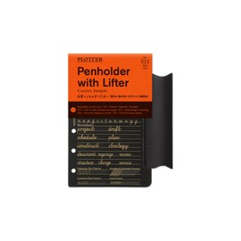 Mini 6 Hole Size Flatbed Plotter/Plotter Genuine Leather penhoruda-rihuta- 77716447 