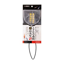 SUDO S-5392 Star Pet Medaka Fan Net, Ultra Shallow Type, Large