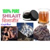 Pure Himalayan Shilajit Resin with Fulvic Minerals & Humic Acid