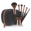 Nude By Nature Essential Collection Brush Set (7 Piece)