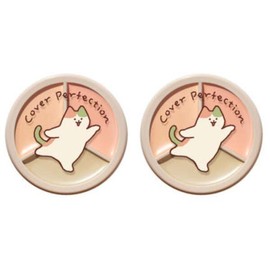 The Saem 더샘 트리플 컨실러 삼색냥이 03 코렉트업 베이지 X2 The Face Shop Triple Concealer Samnyang 03 CorrectUp Beige X2
