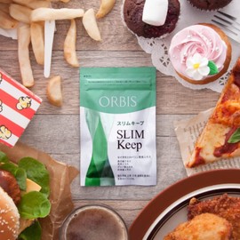 Orbis Slim Keep, Regular, 30 Day Supply (220 mg x 60 tablets)