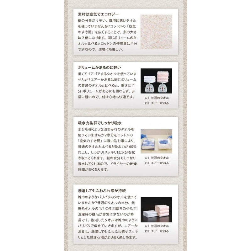 Ants Air Kaol Petite Turban Caramel Brown