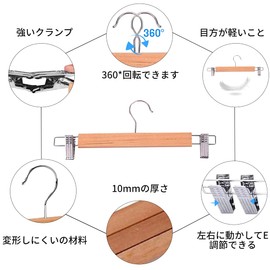 Pants Hangers Non Slip Bottoms Pants Skirt Clips Keep Shape Adjustable Clips Elegant, Natural Wood (Natural Color, 10 Pieces)