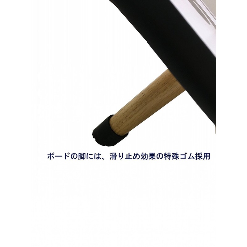 Enjoy Ring Toss Set, DX Type, FIELD GEAR, FG-WG