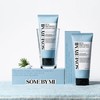 SOME BY MI [SOME BY MI]Beta Panthenol Repair Body Cream