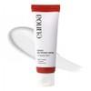 Yunoa 4GF Cica Dermatology Laser Repair Cream, 1 pack, 50ml / 유노아 4GF 시카 피부과 레이저 리페어 크림, 1개, 50ml