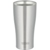 Thermos Vacuum Insulated Tumbler
