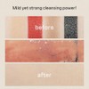 B : Lab [B : Lab]*renewal* Cica Barrier 5.5 Cleansing