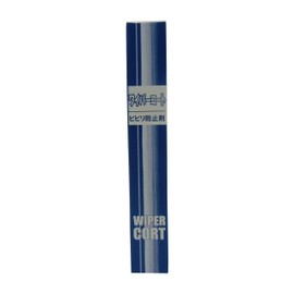 Drive Joy Tacti Japan Chemical Wiper Coat Chatter Prevention Agent 12ml JC-6246