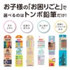 Tombow Pencils, Erasable Clean, 4B, Natural, Pack of 10 (2