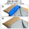 Sutekus Sleeping Bag, Outdoor Camping, Compact, Ultra Lightweight, Sleeping Bag,
