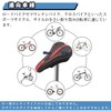 Bicycle Saddle Cover, Cushion, Super Thick, Butt Painless, Shock Absorption,