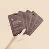 benton [Benton] Snailbee high content mask pack 20g 1 box