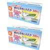 [健康生活] 【2箱セット】奥田薬品 メガネが曇りにくい息がしやすいマスク ふつうサイズ ３０枚入