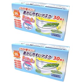 [健康生活] 【2箱セット】奥田薬品 メガネが曇りにくい息がしやすいマスク ふつうサイズ ３０枚入