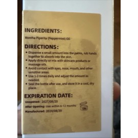 ~ PURIFYING TEXTURE ~ PURIFYING TEXTURE ~ PEPPERMINT ESSENTIAL OIL ~ 1 OZ