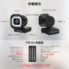 TOALLIN 4K Webcam, Ring Light, Remote Control, PDAF Autofocus, 1/2.5"
