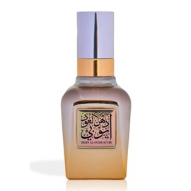 Dehn Al Oudh AYUBI (40mL Spray) a Blended Unisex Oud with Intense Profile, Sweet Oud with very Strongs Accords and hints of Leather by Al Maghribi