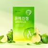 Dewtree 듀이트리 에이씨 컨트롤 이엑스 딥 흔적 진정 마스크 듀이트리