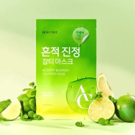 Dewtree 듀이트리 에이씨 컨트롤 이엑스 딥 흔적 진정 마스크 듀이트리 AC 딥 흔적 진정 잡티 마스크 10매 DewTree AC Control EX Deep Trace Soothing Mask DewTree AC Deep Trace Soothing Blemish Mask 10pcs