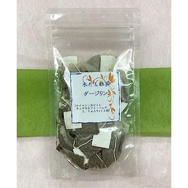 Cold Brew Tea Darjeeling