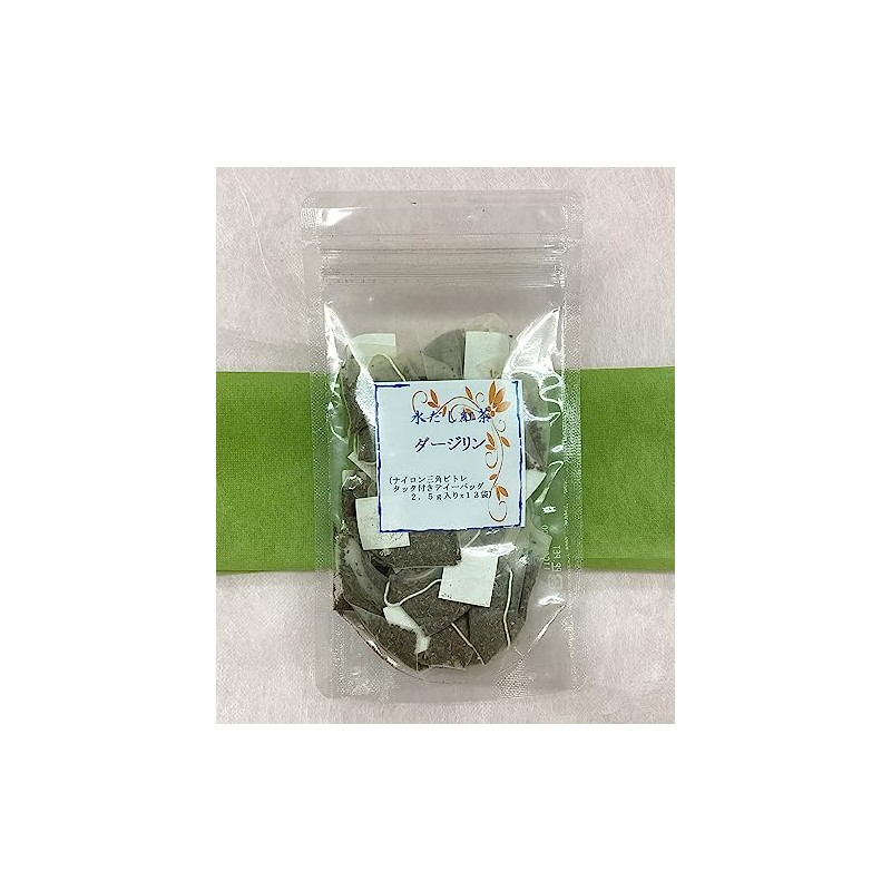 Cold Brew Tea Darjeeling