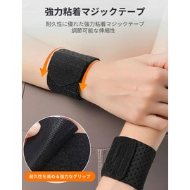 happykau 2-Piece Wrist Supporter Thin Fixed Supporter Hand Gas Transmittance Soft Unisex Left and Right Use Housework Smartphone Computer Operations Muscle Training Campaign Children Household Chore