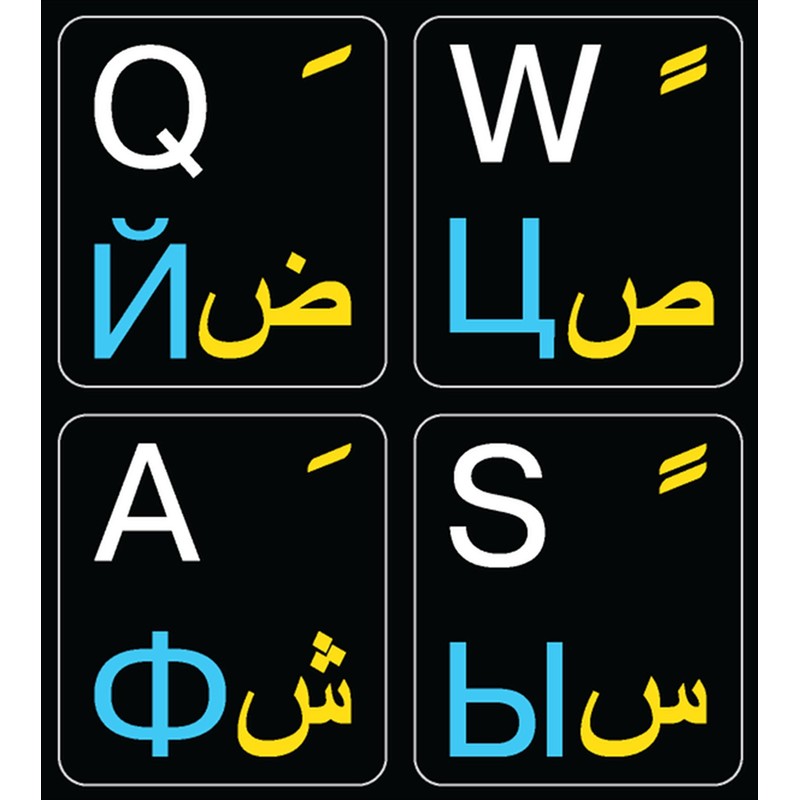Online-Welcome Russian English US Arabic Keyboard Sticker Black