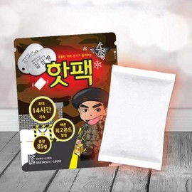 Sangbyeong Kim hot pack 85g 30 packs attachable heat pack hot pack Sangbyeong Kim disposable insole hand warmer
