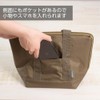 OSK SRT TB-19L Lunch Bag Tote Bag Soreto Khaki
